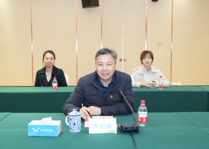 党建联建促融合 激活数智新动力——无码av影片
与中国移动广西公司南宁分公司开展党建联建活动 第 2 张