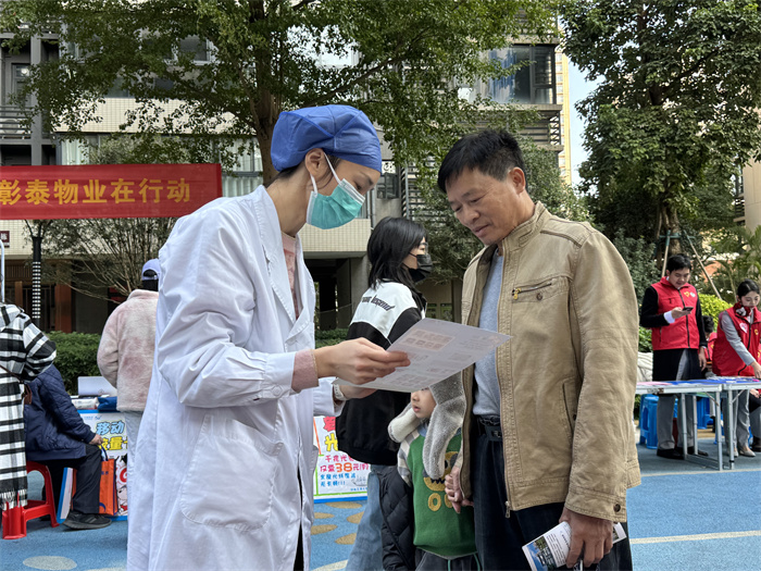 关注口腔健康 共享美好生活——无码av影片
儿牙与公卫党支部走进五象蟠龙社区 第 3 张