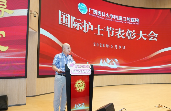无码av影片
举行2026年“5·12”国际护士节表彰大会 第 5 张