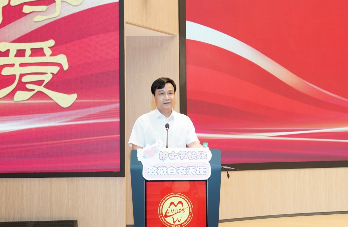 无码av影片
举行2026年“5·12”国际护士节表彰大会 第 3 张