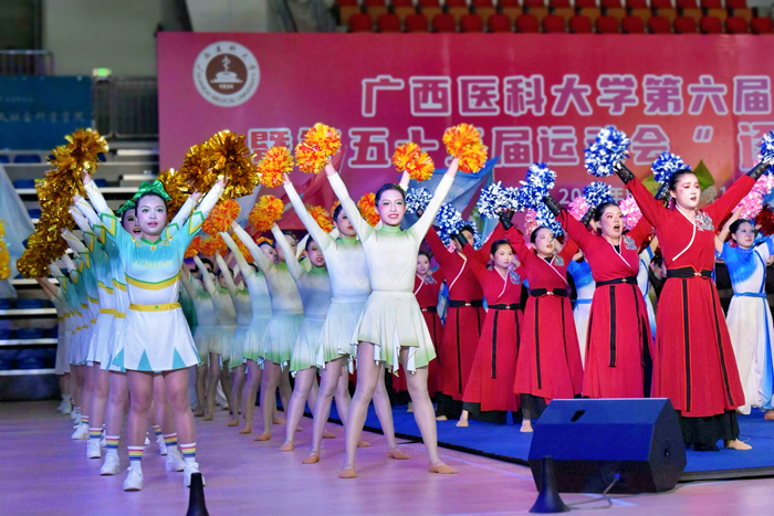 20260523啦啦操比赛_副本.png 20260523啦啦操比赛_副本.png